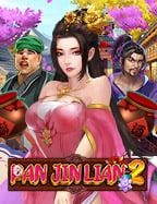 รีวิว เว็บ แทง บอล ส เต็ ป 2 ที่ควรพิจารณา