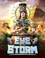 รีวิว เว็บ สล็อต ใหม่ เกมจาก Spade Gaming