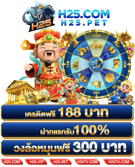 slot ลงทุน น้อย กราฟิกสวย โบนัสเด็ดจาก NetEnt