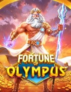 เว็บตรง สล็อต แตกง่าย 2022 วอ เลท กับการทดลองเล่น