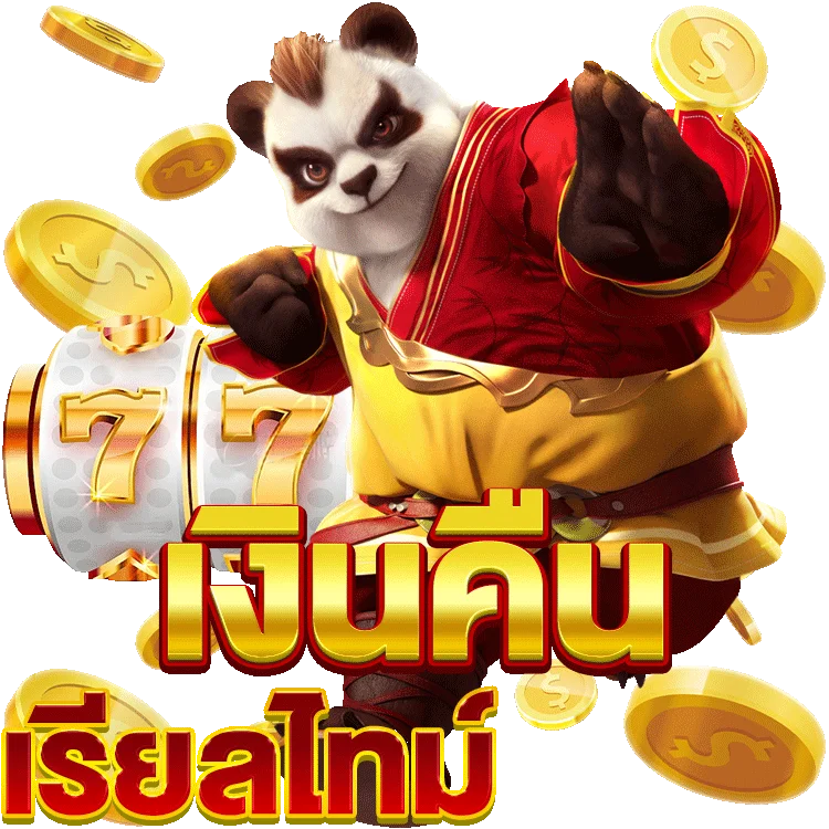 sg game เครดิต ฟรีเกม มา คา ร่า ทดลองเล่นที่คุณไม่ควรพลาด!