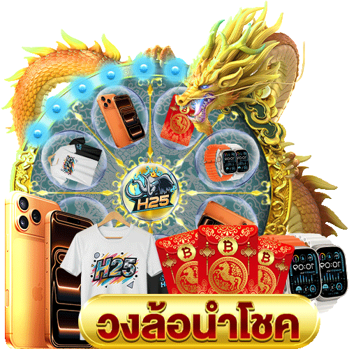 สัมผัสเสน่ห์ด้วย shanghai beauty slots แบบสนุกสุดเหวี่ยง