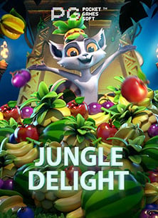 Tree of Fortune รีวิว