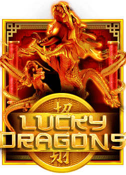 แจก แจก แจก เกม ยิง ปลาเว็บไซต์ บอล ทดลองเล่นสนุก