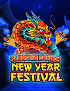 รีวิว 918kiss ฝาก 100 รับ 300: เล่นสนุก รวยไว!